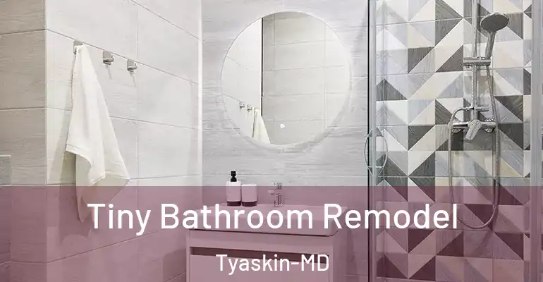 inner Bathroom imggen Tiny Bathroom Remodel Tyaskin-MD